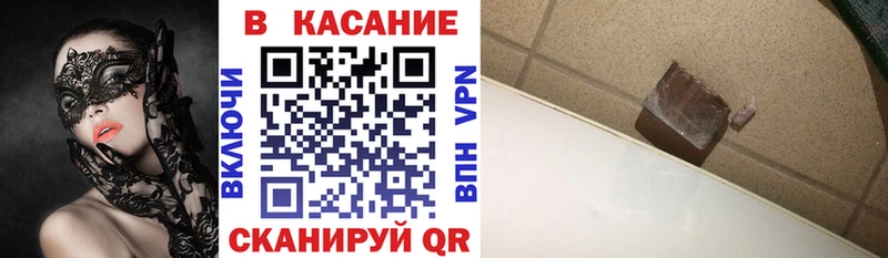 Купить закладку АМФЕТАМИН  МЕФ  Дрезна