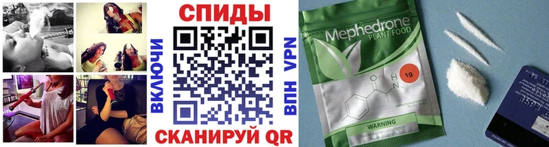 Купить закладки Дрезна БУТИРАТ Butirat