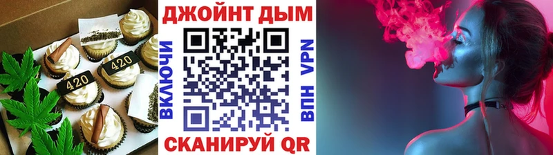 Canna-Cookies марихуана  Купить  Дрезна 