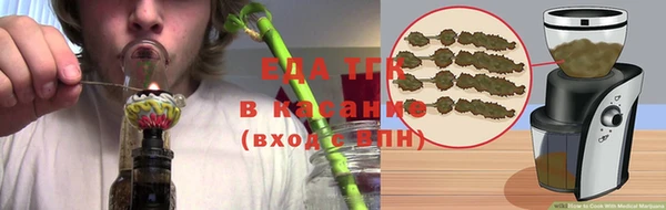прущая мука Балахна