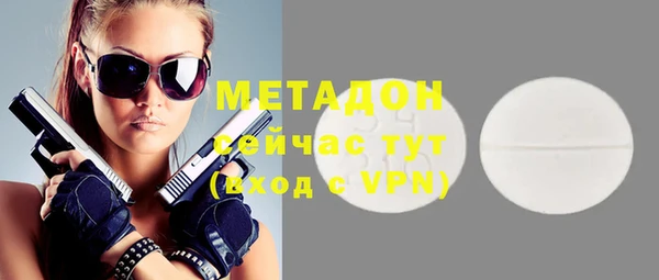 прущая мука Балахна