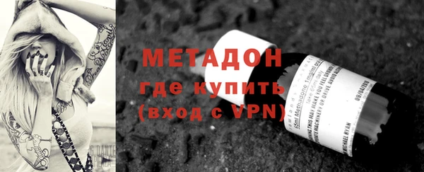 прущая мука Балахна
