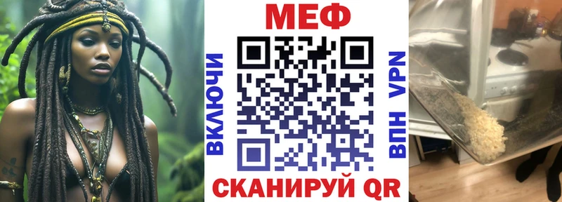 Купить где  Дрезна  МЕФ 4 MMC 